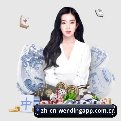全球情报网全开